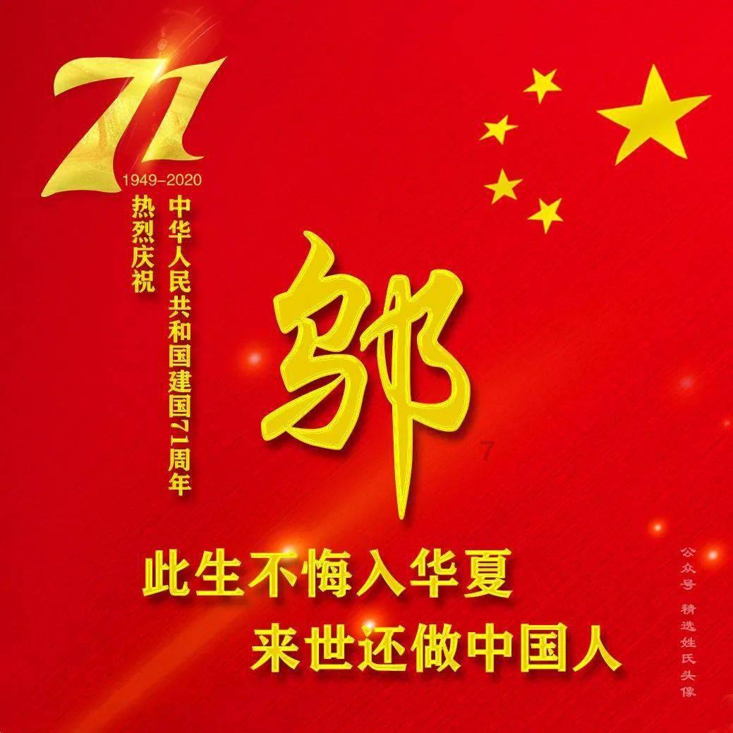 雷竞技比分
